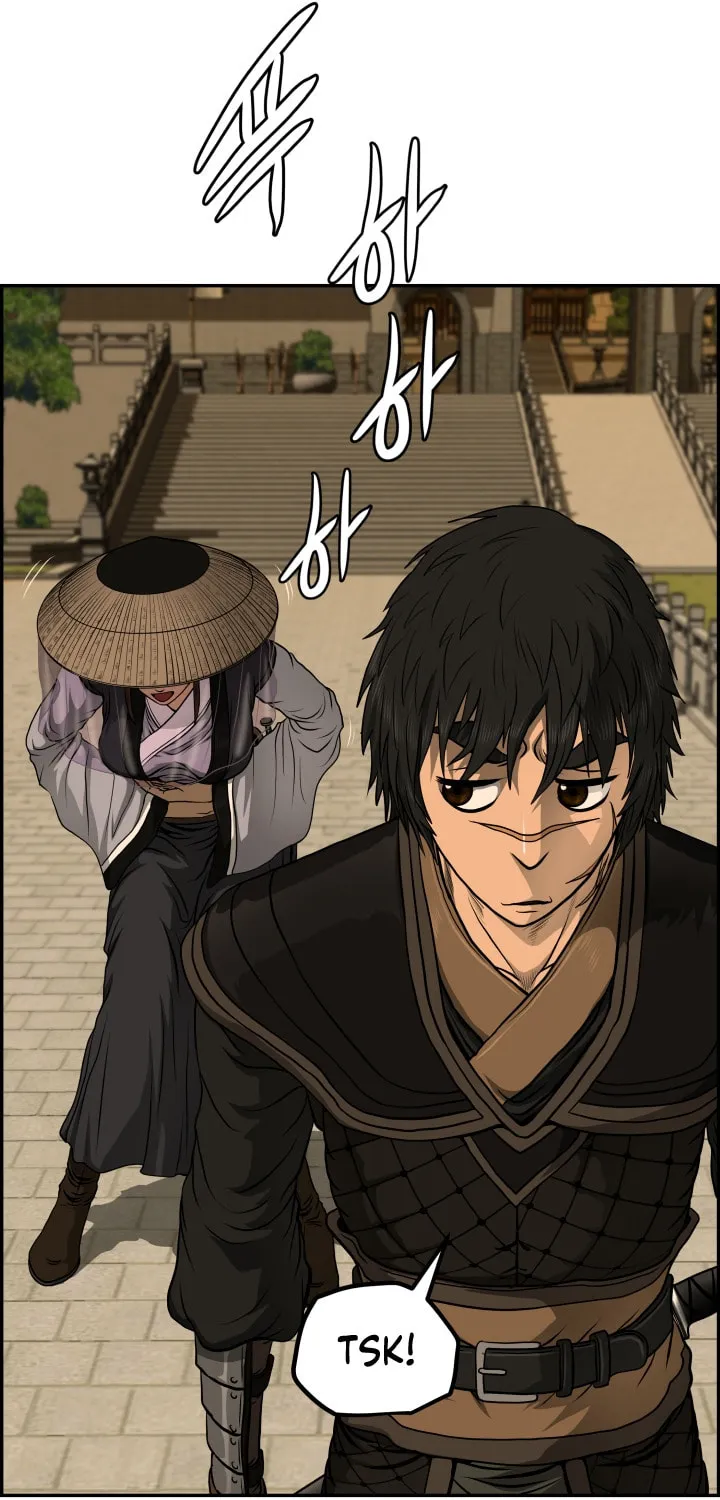 Blade of Wind and Thunder Chapter 32 page 18 - 