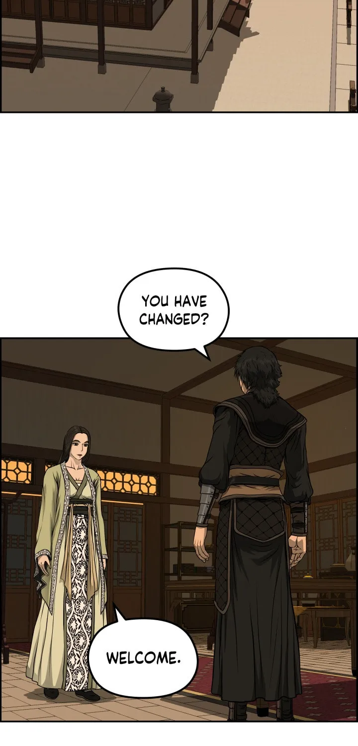 Blade of Wind and Thunder Chapter 32 page 20 - 