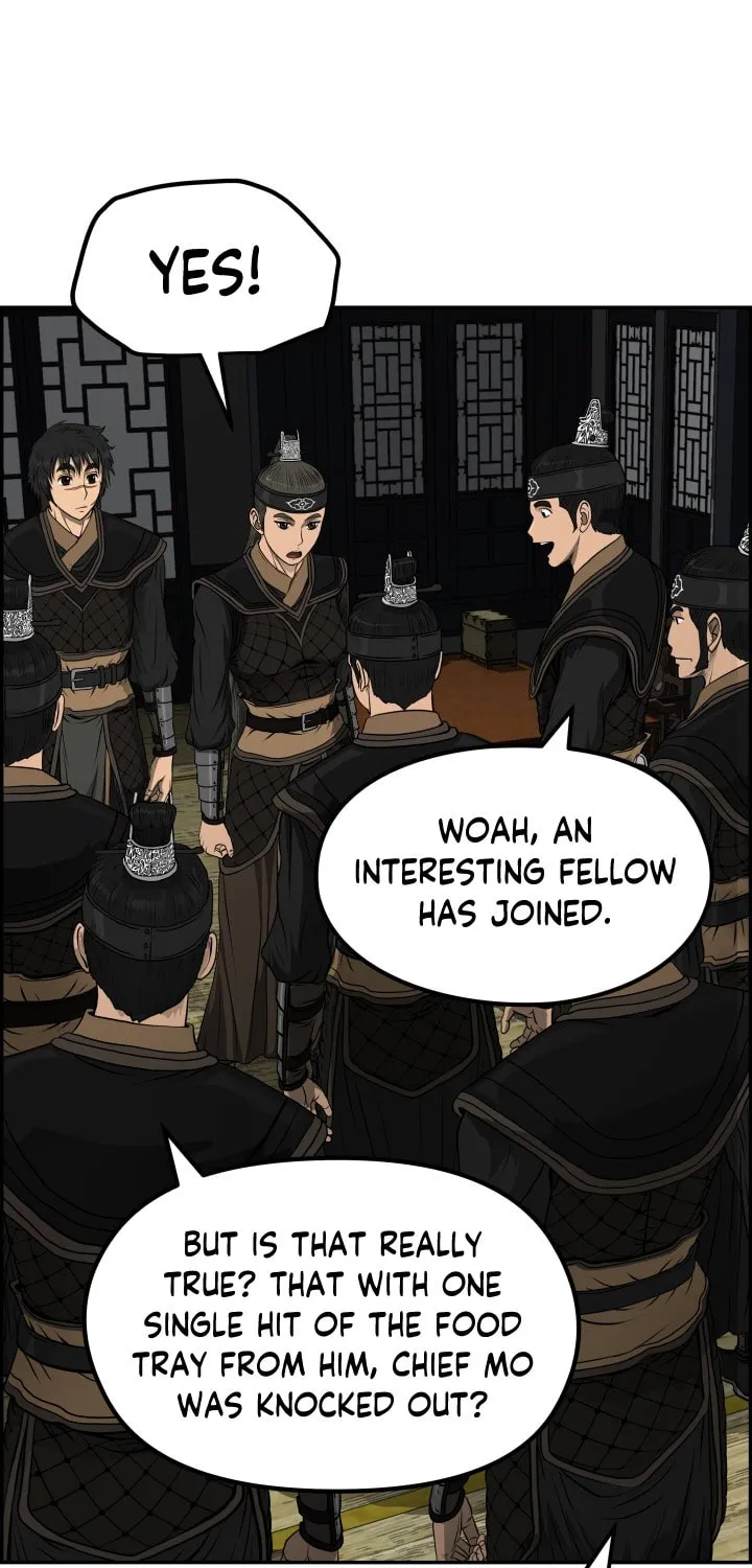 Blade of Wind and Thunder Chapter 32 page 3 - 