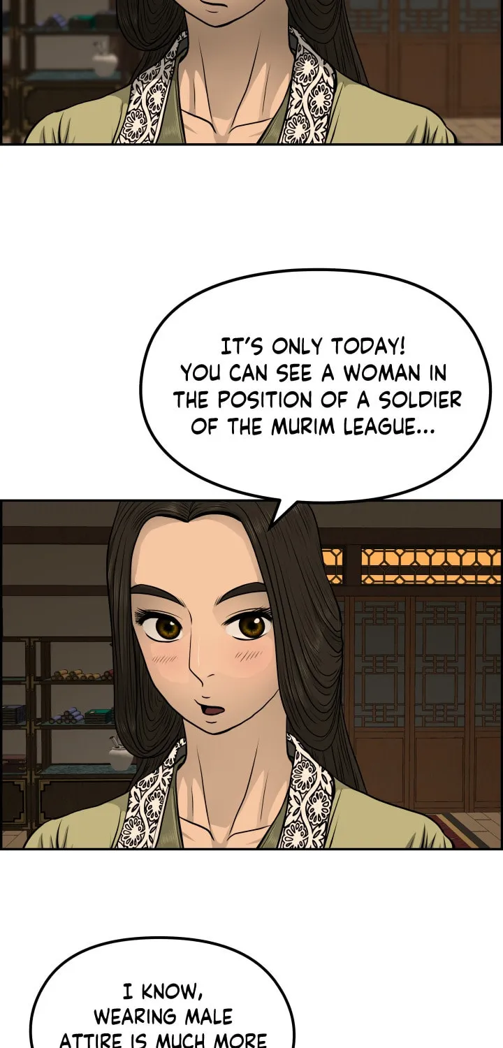 Blade of Wind and Thunder Chapter 32 page 23 - 