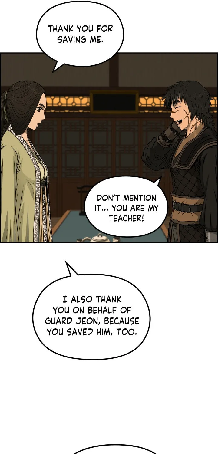 Blade of Wind and Thunder Chapter 32 page 25 - 