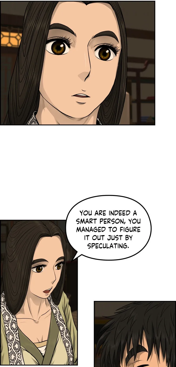 Blade of Wind and Thunder Chapter 32 page 32 - 