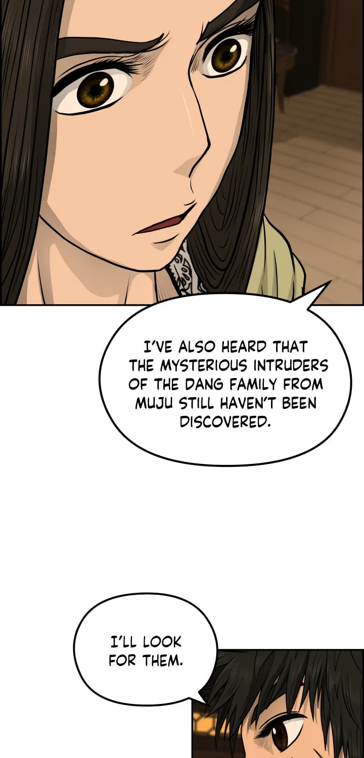 Blade of Wind and Thunder Chapter 32 page 37 - 