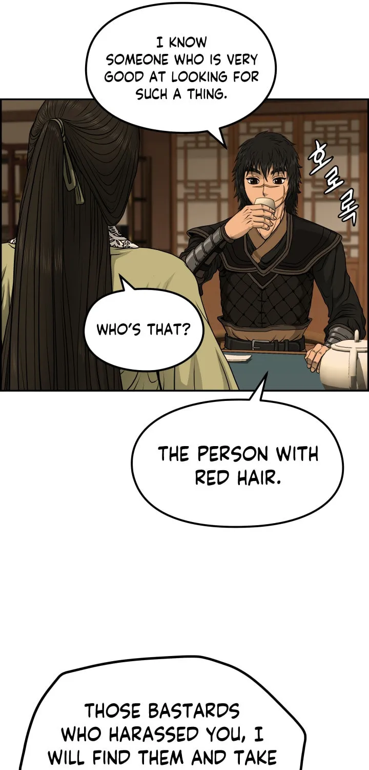 Blade of Wind and Thunder Chapter 32 page 39 - 