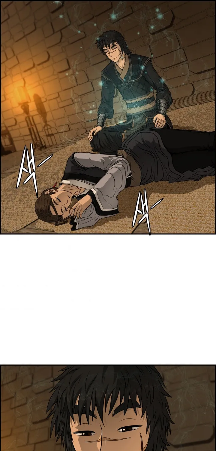 Blade of Wind and Thunder Chapter 32 page 43 - 