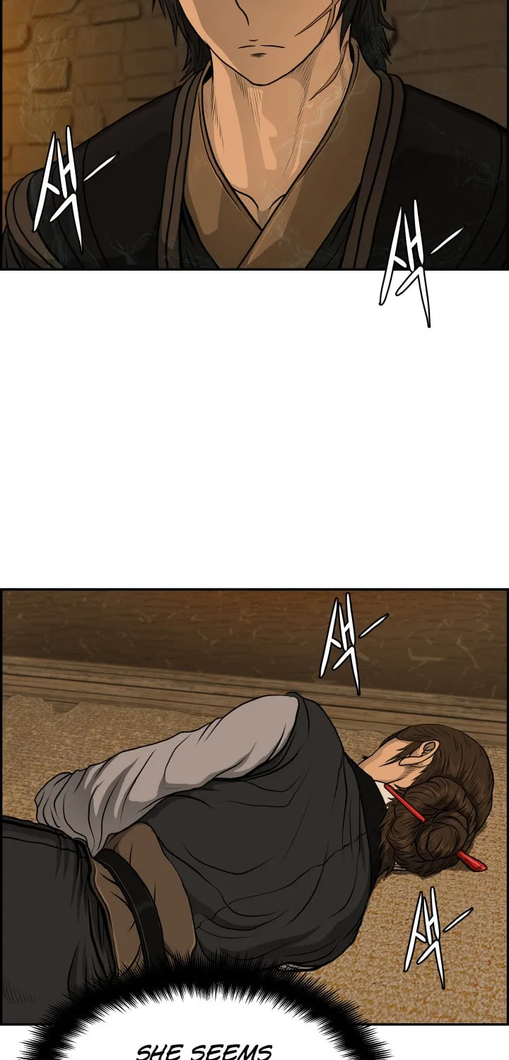 Blade of Wind and Thunder Chapter 32 page 44 - 