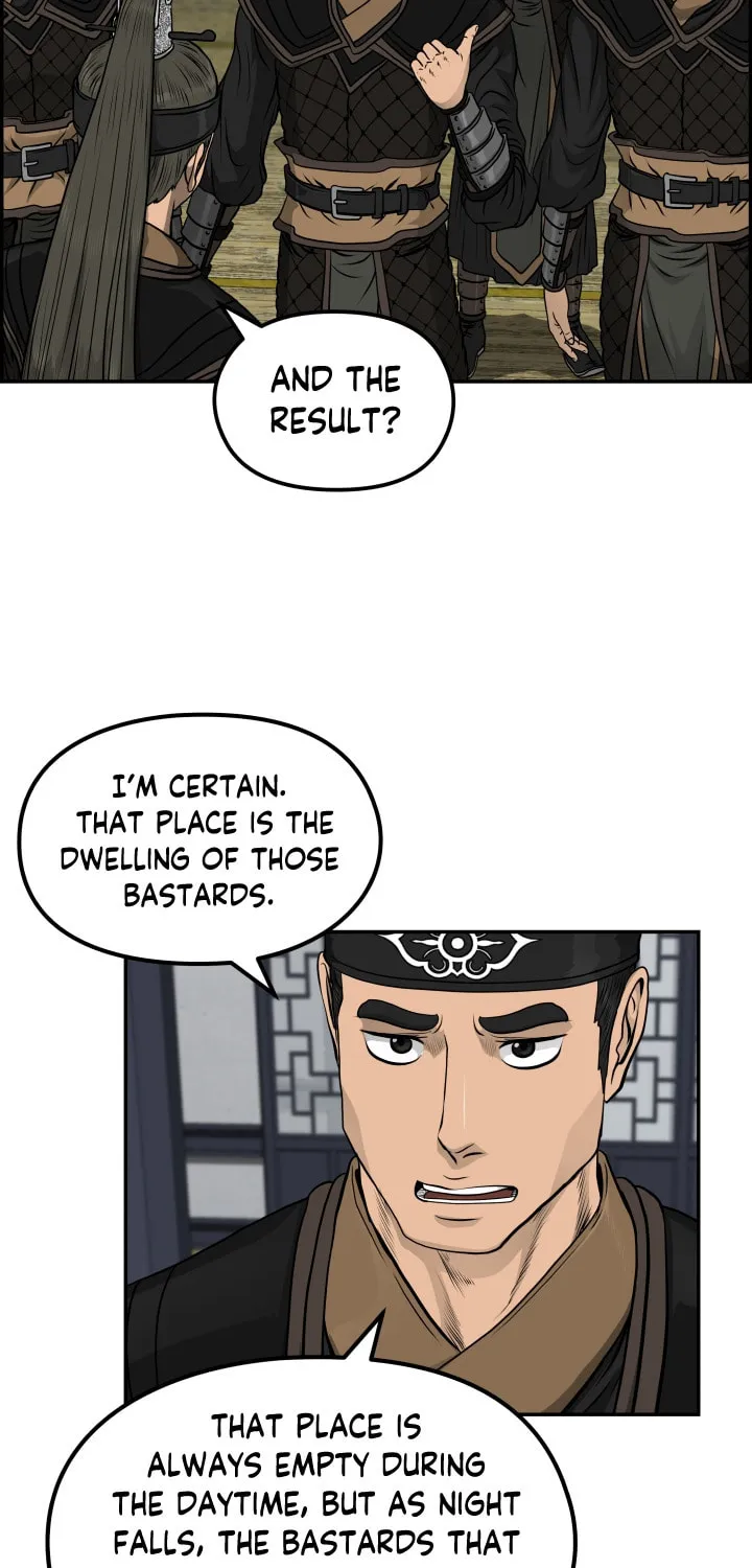 Blade of Wind and Thunder Chapter 32 page 6 - 