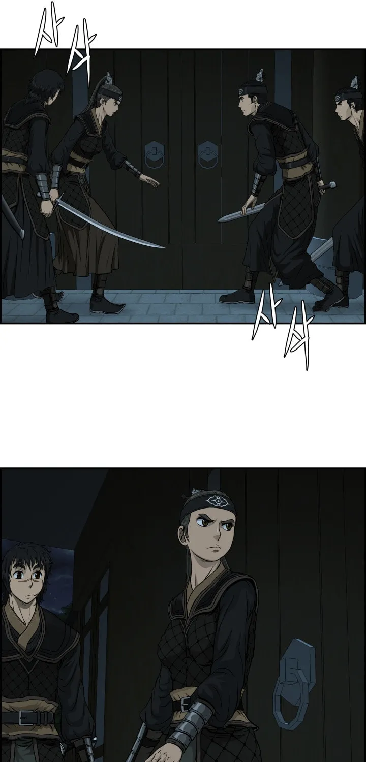 Blade of Wind and Thunder Chapter 32 page 55 - 