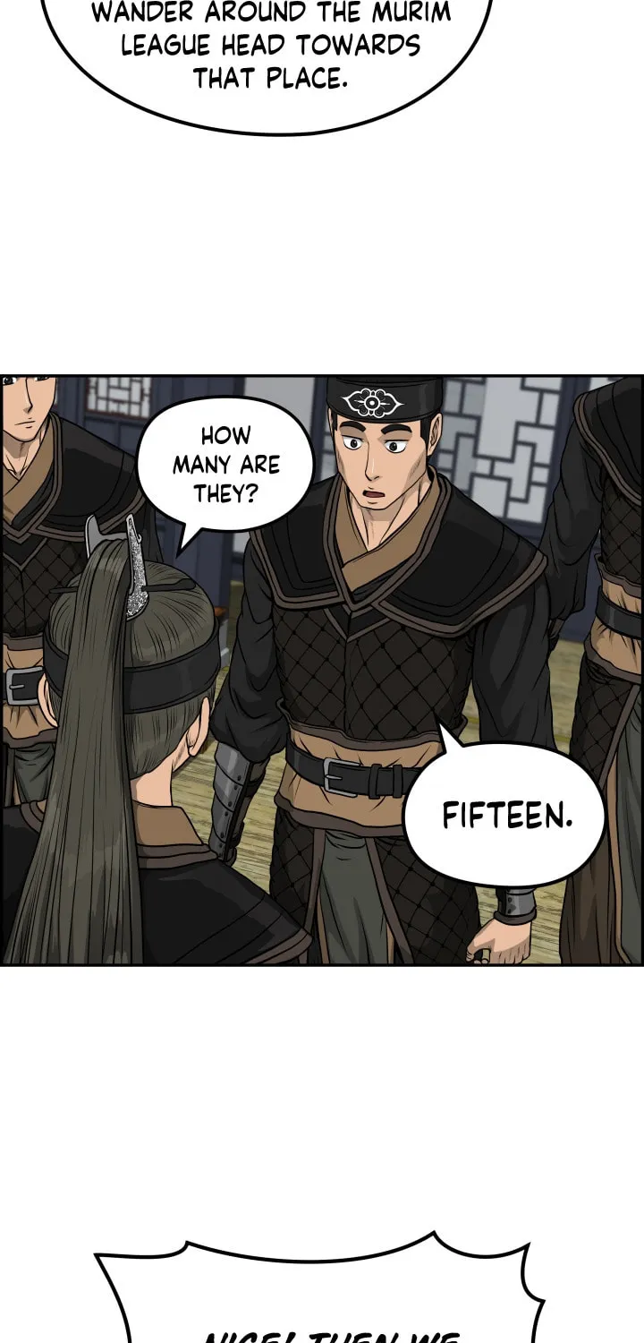 Blade of Wind and Thunder Chapter 32 page 7 - 