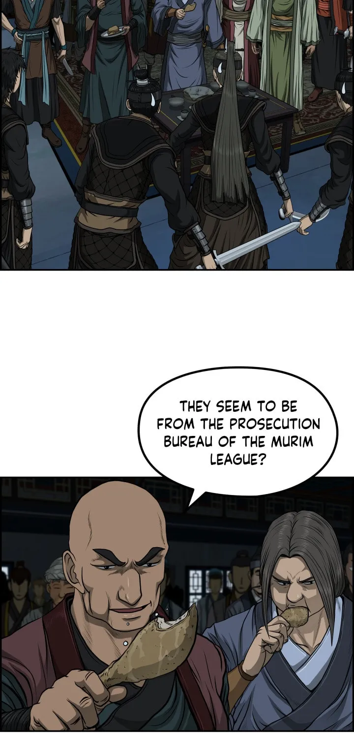 Blade of Wind and Thunder Chapter 32 page 63 - 