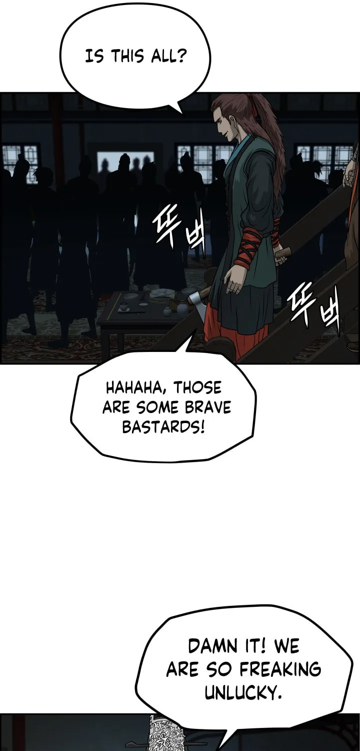 Blade of Wind and Thunder Chapter 32 page 65 - 