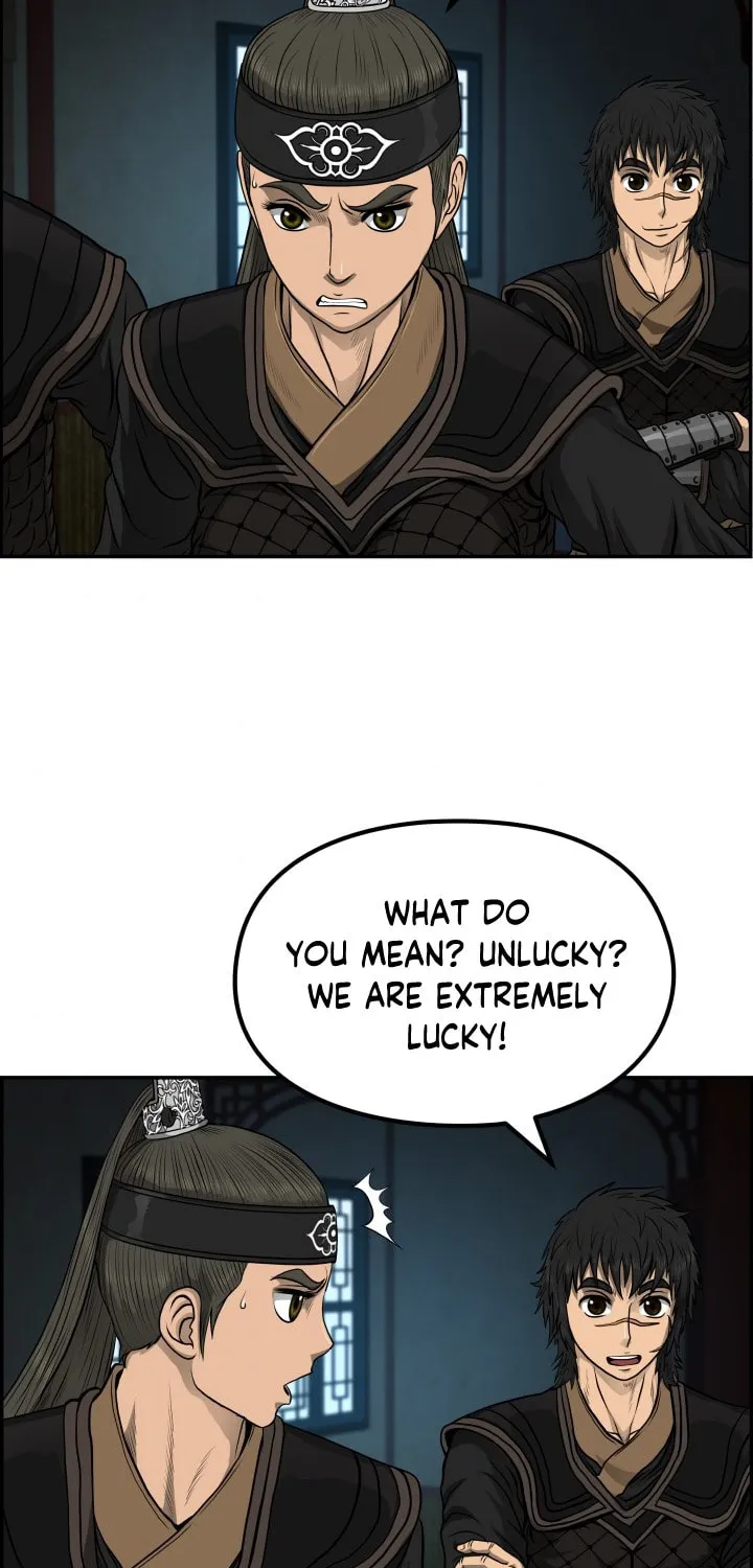 Blade of Wind and Thunder Chapter 32 page 66 - 