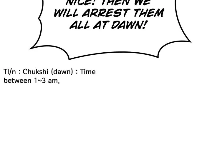 Blade of Wind and Thunder Chapter 32 page 8 - 