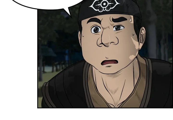 Blade of Wind and Thunder Chapter 33 page 11 - 