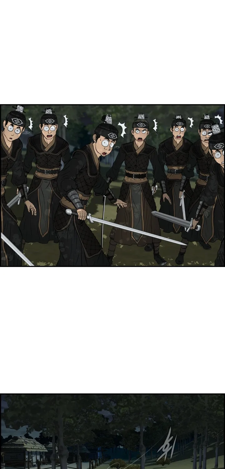 Blade of Wind and Thunder Chapter 33 page 12 - 