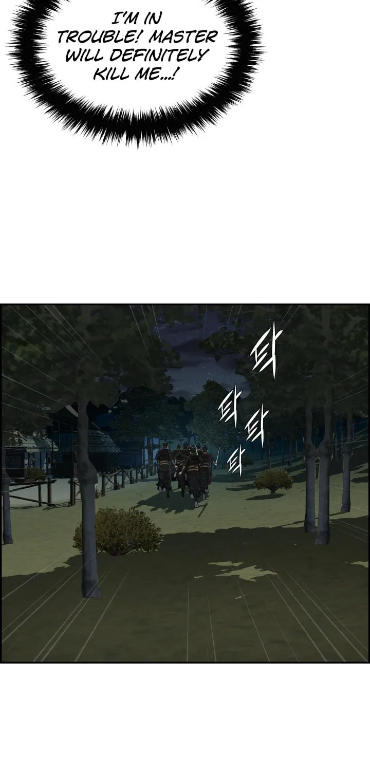 Blade of Wind and Thunder Chapter 33 page 14 - 