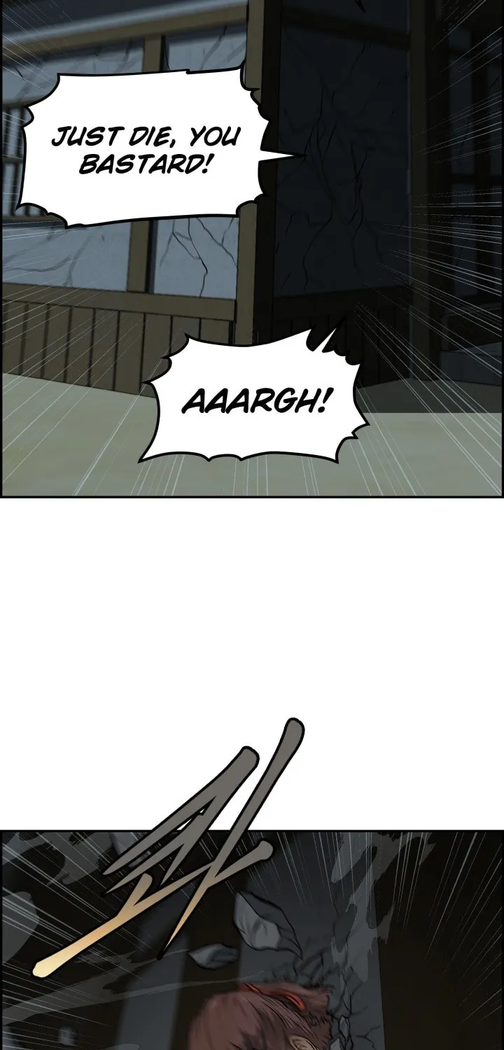 Blade of Wind and Thunder Chapter 33 page 17 - 
