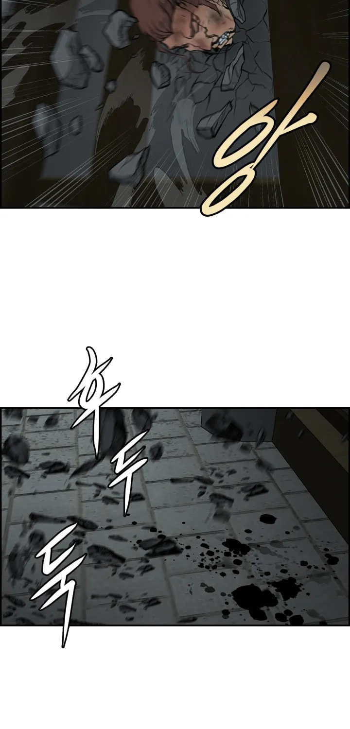 Blade of Wind and Thunder Chapter 33 page 18 - 
