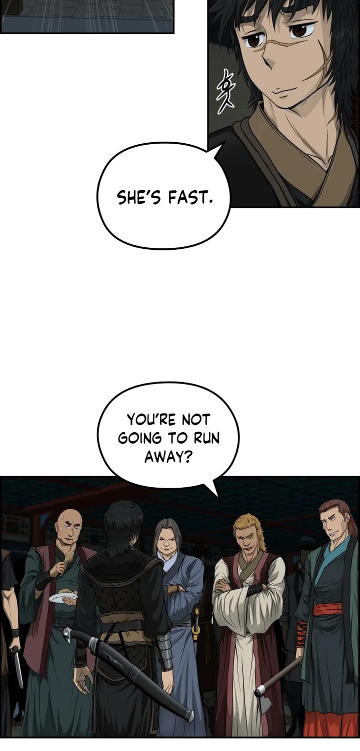 Blade of Wind and Thunder Chapter 33 page 3 - 