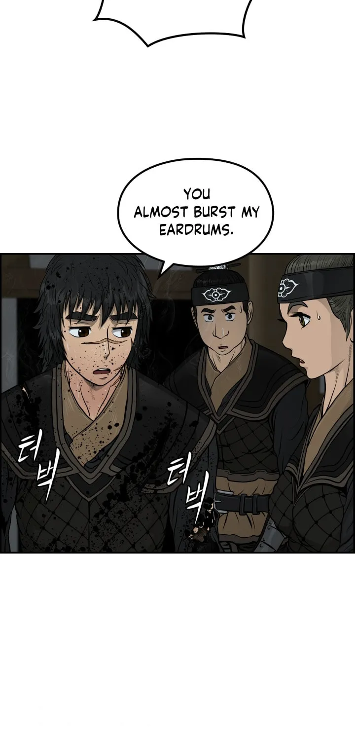 Blade of Wind and Thunder Chapter 33 page 25 - 