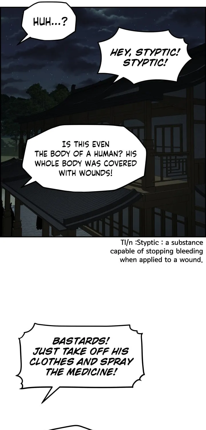Blade of Wind and Thunder Chapter 33 page 27 - 