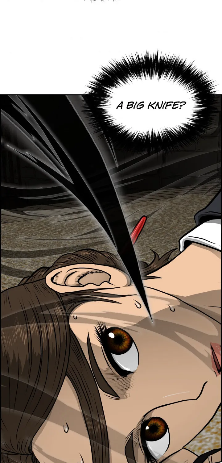 Blade of Wind and Thunder Chapter 33 page 35 - 