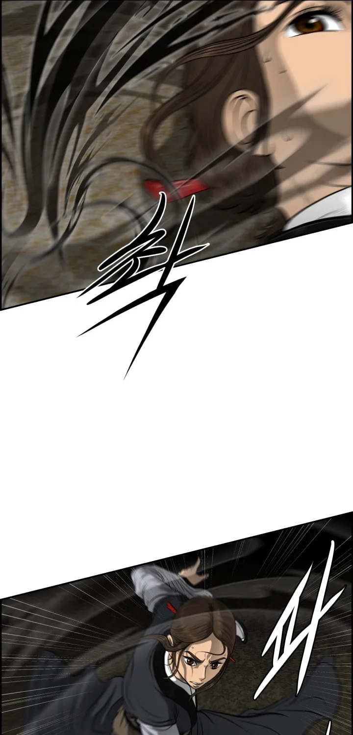 Blade of Wind and Thunder Chapter 33 page 38 - 