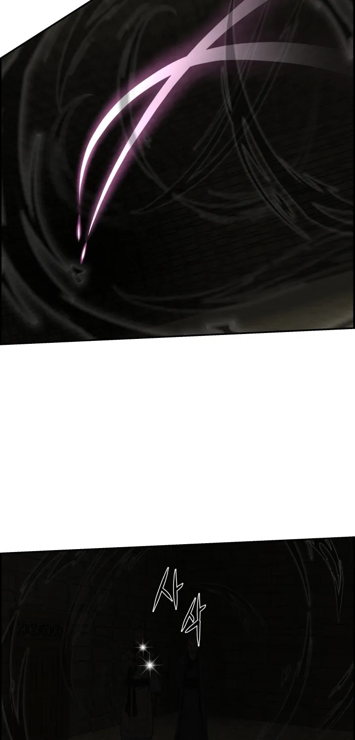 Blade of Wind and Thunder Chapter 33 page 40 - 