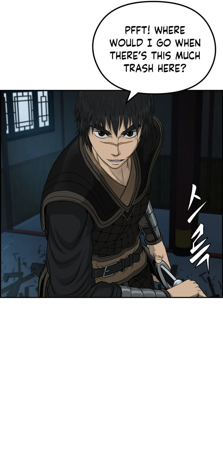 Blade of Wind and Thunder Chapter 33 page 5 - 