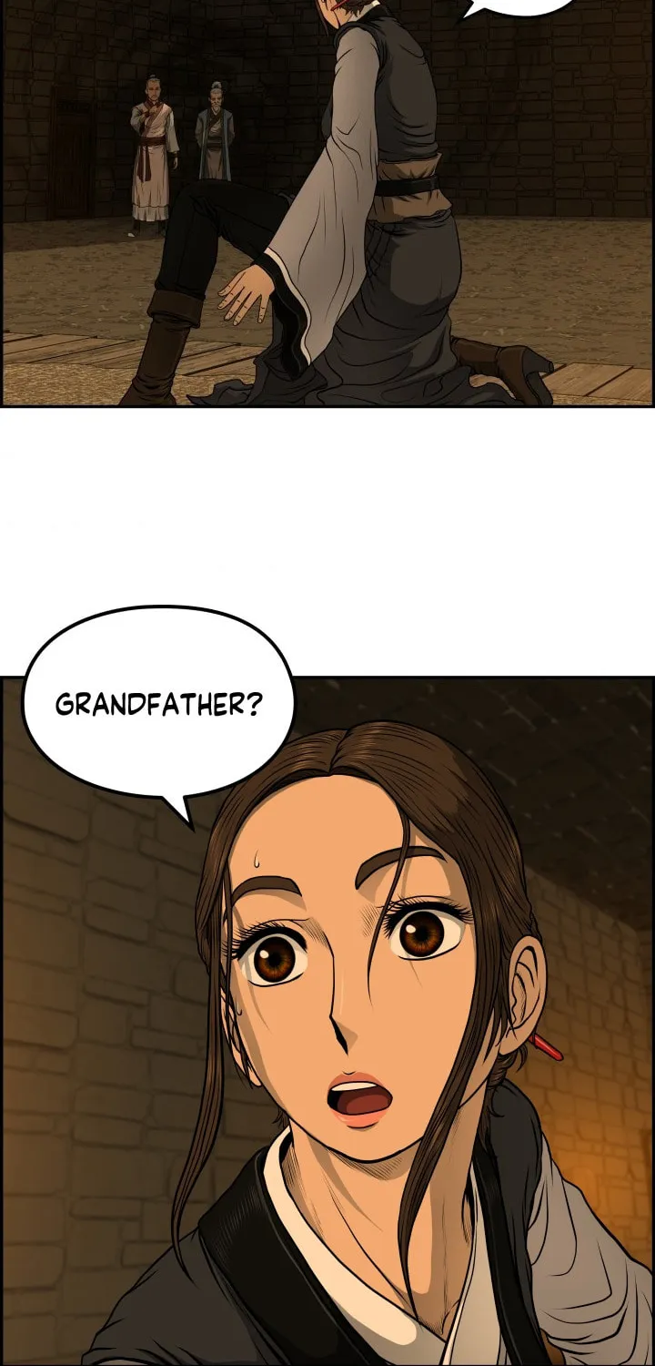 Blade of Wind and Thunder Chapter 33 page 43 - 