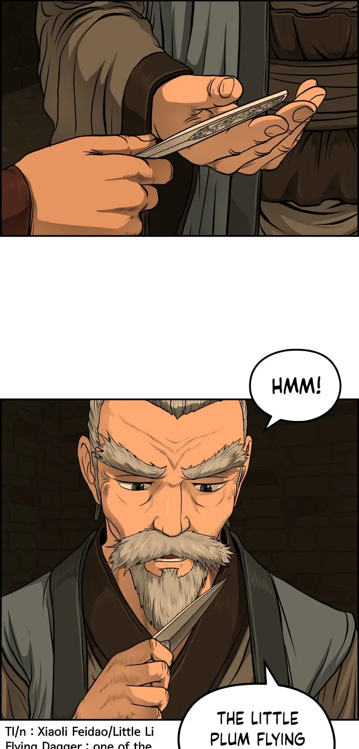 Blade of Wind and Thunder Chapter 33 page 46 - 