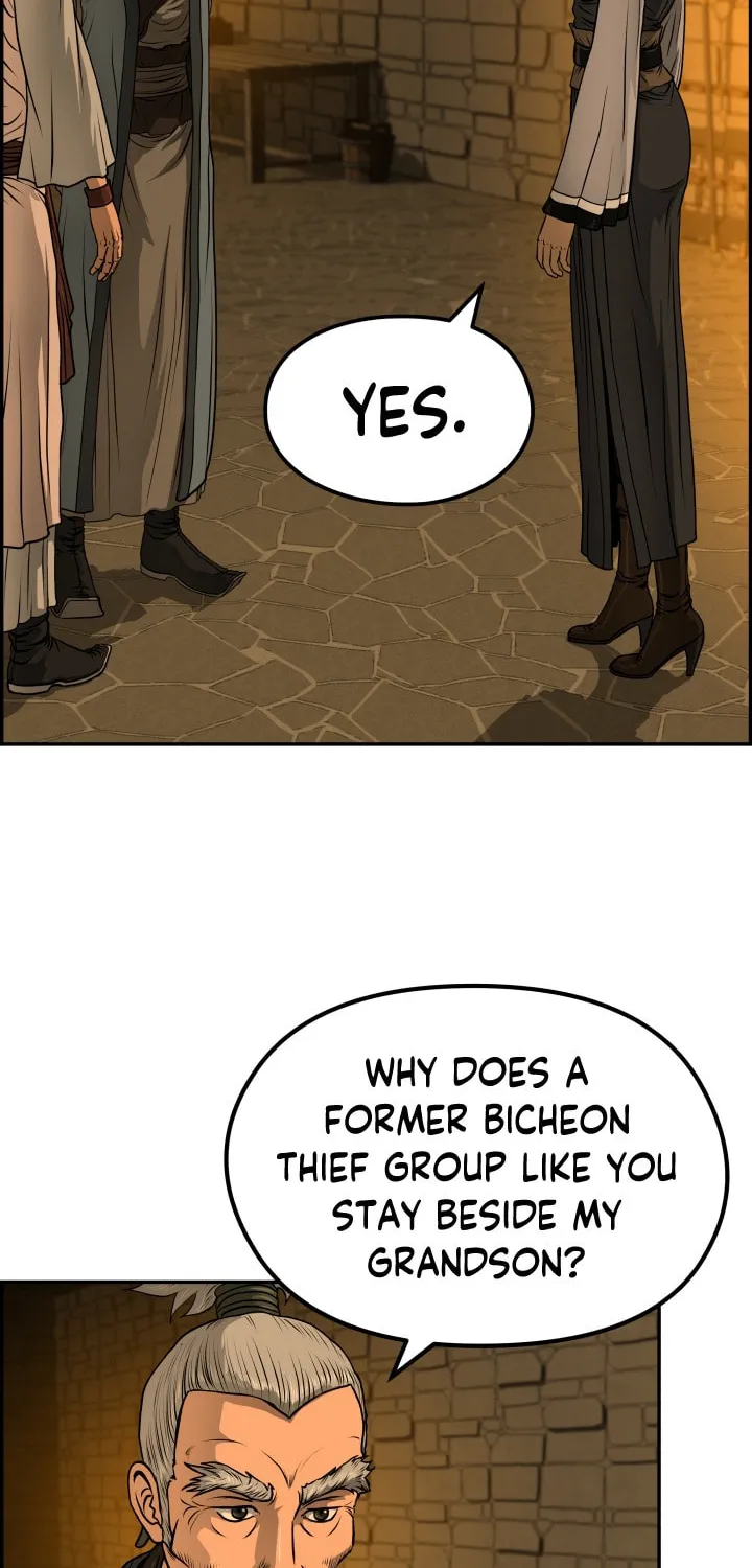 Blade of Wind and Thunder Chapter 33 page 54 - 