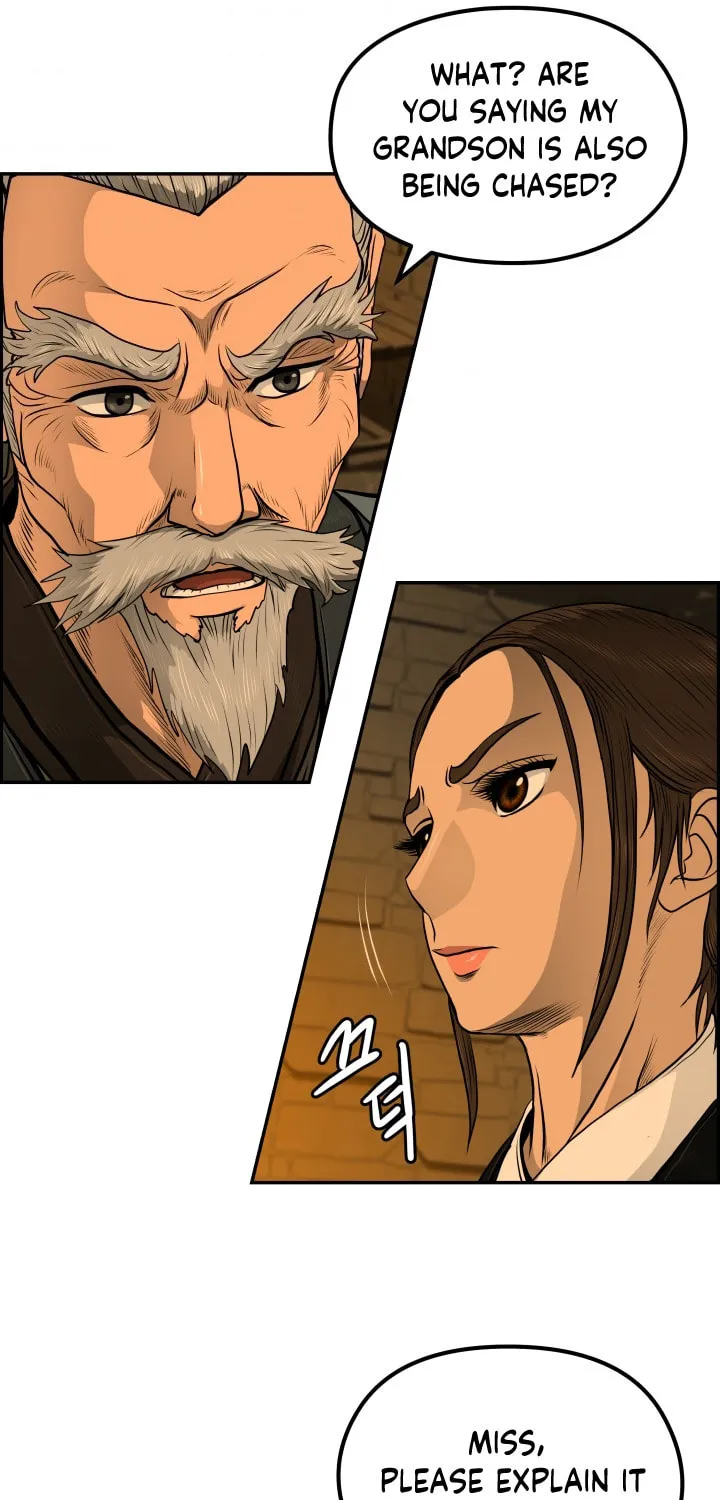 Blade of Wind and Thunder Chapter 33 page 60 - 