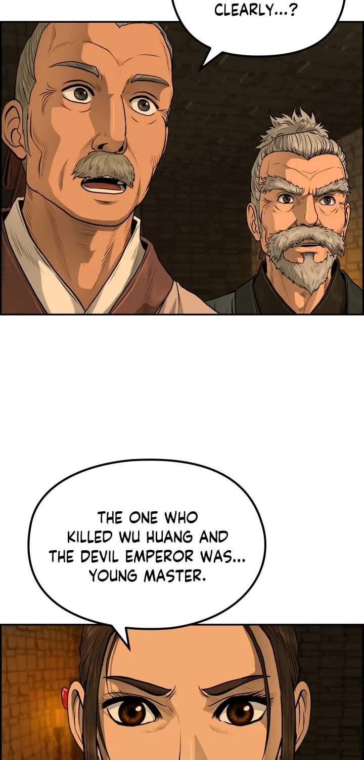 Blade of Wind and Thunder Chapter 33 page 61 - 