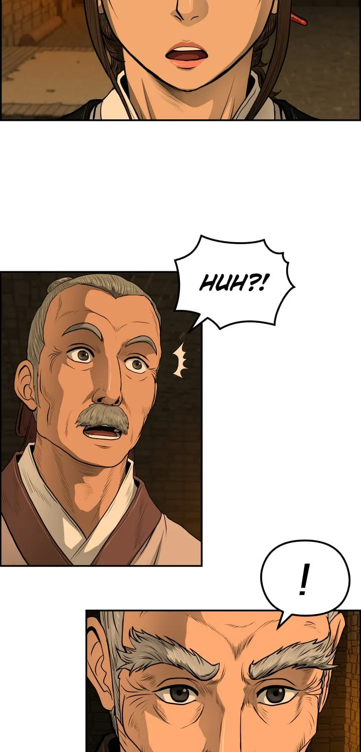 Blade of Wind and Thunder Chapter 33 page 62 - 