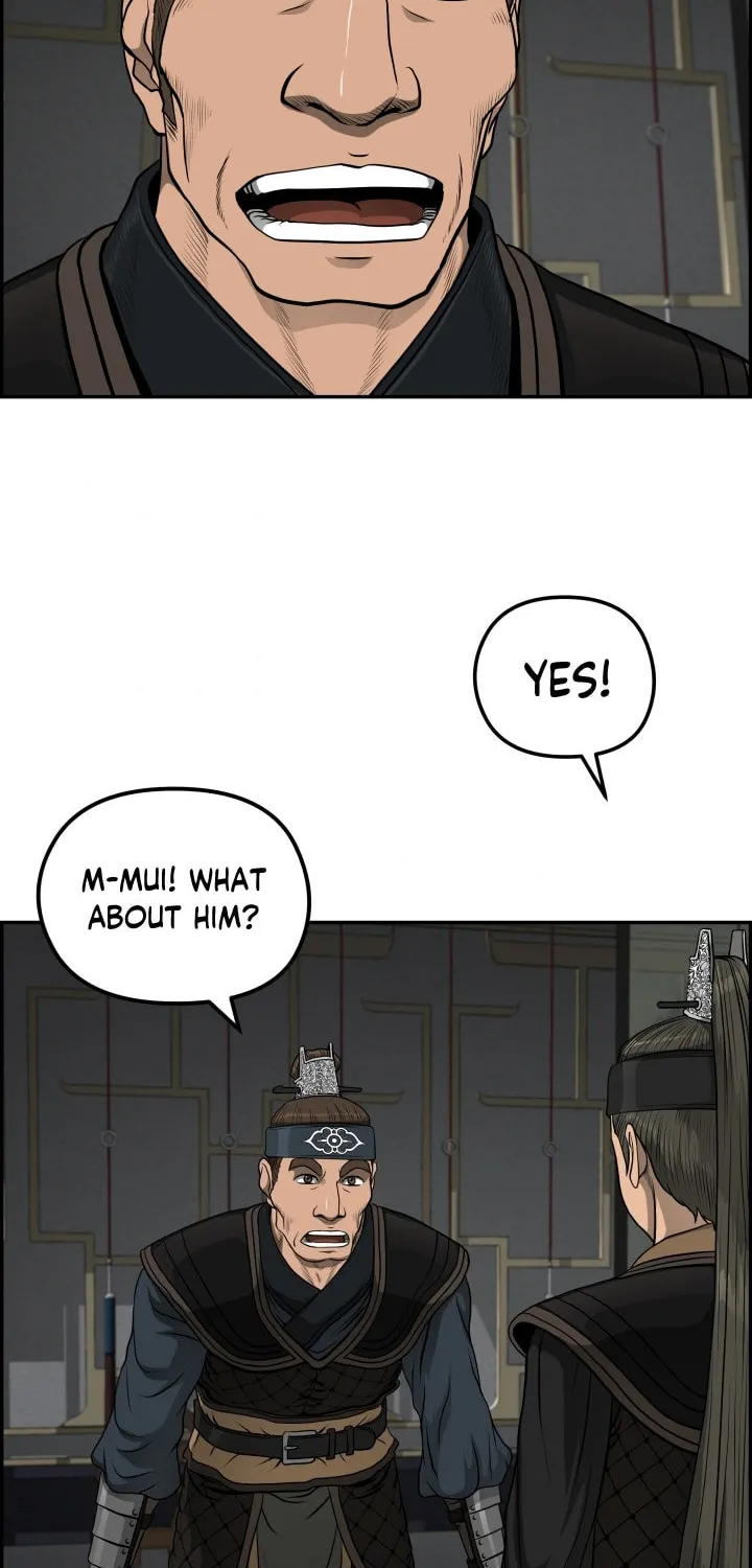 Blade of Wind and Thunder Chapter 34 page 2 - 