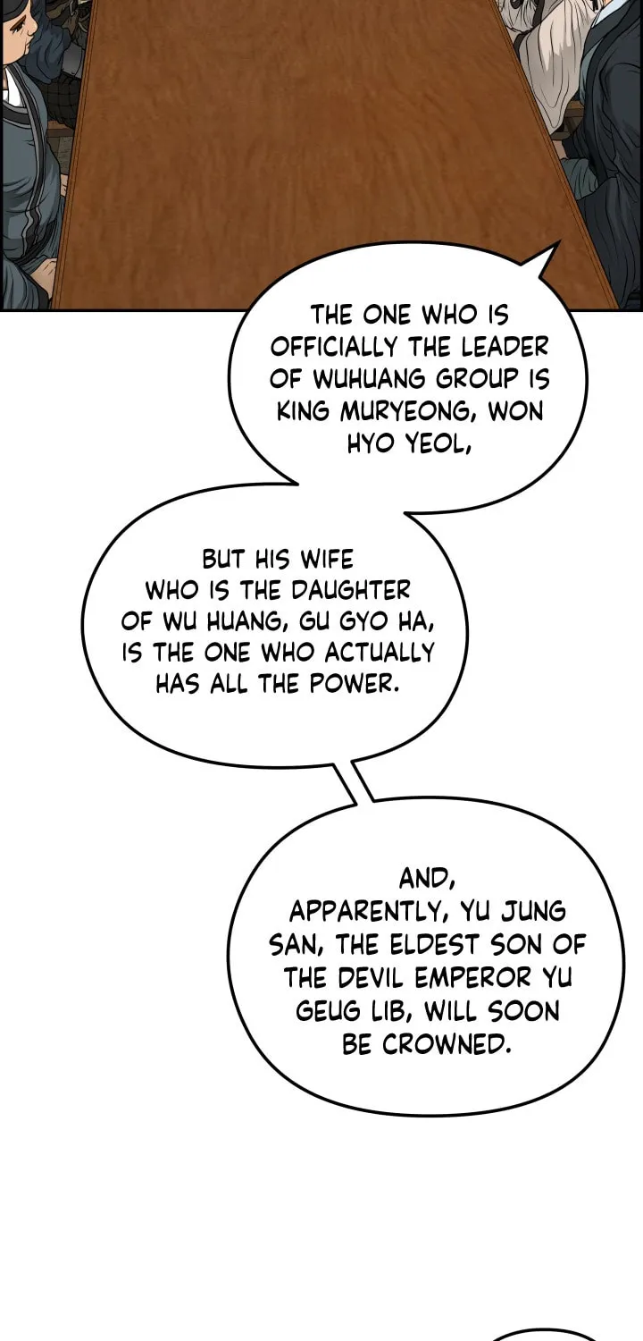 Blade of Wind and Thunder Chapter 34 page 14 - 