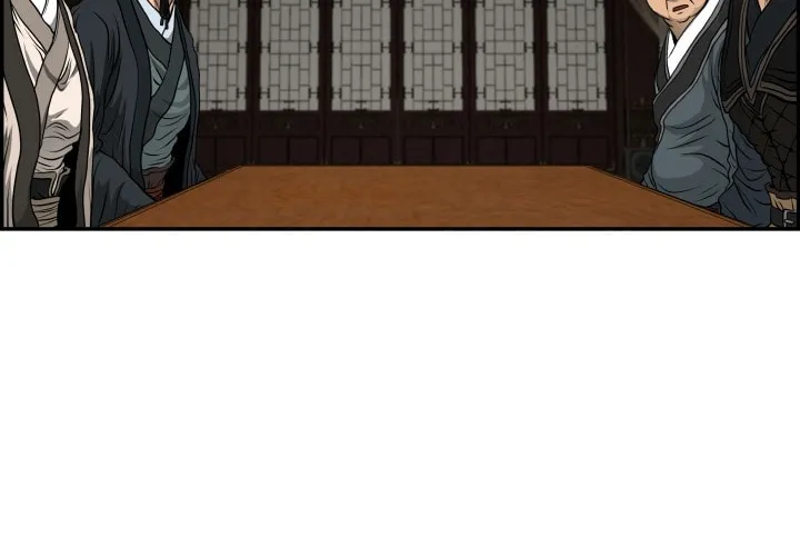 Blade of Wind and Thunder Chapter 34 page 16 - 