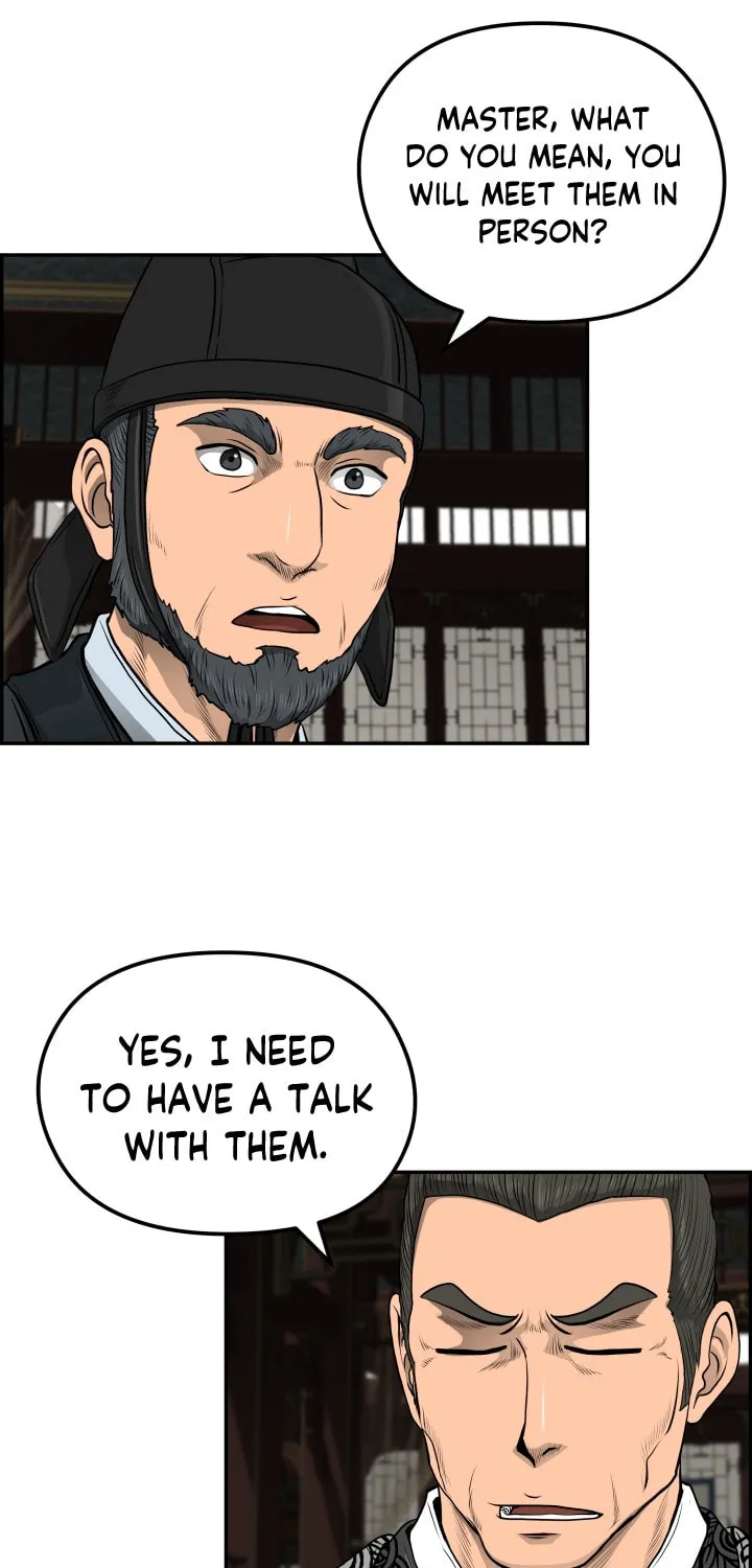 Blade of Wind and Thunder Chapter 34 page 17 - 