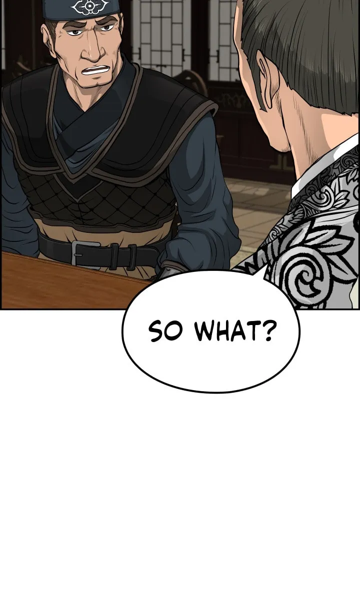 Blade of Wind and Thunder Chapter 34 page 19 - 