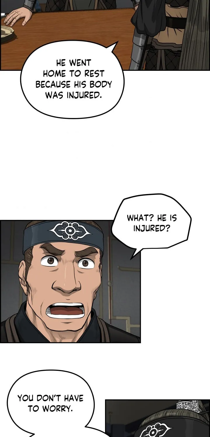 Blade of Wind and Thunder Chapter 34 page 3 - 
