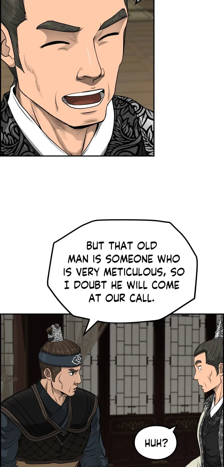 Blade of Wind and Thunder Chapter 34 page 29 - 