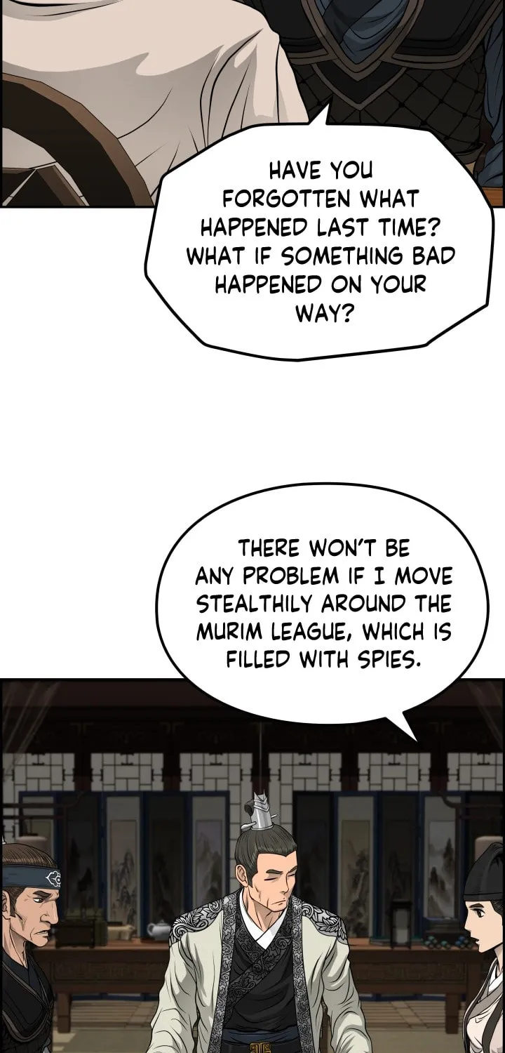 Blade of Wind and Thunder Chapter 34 page 34 - 