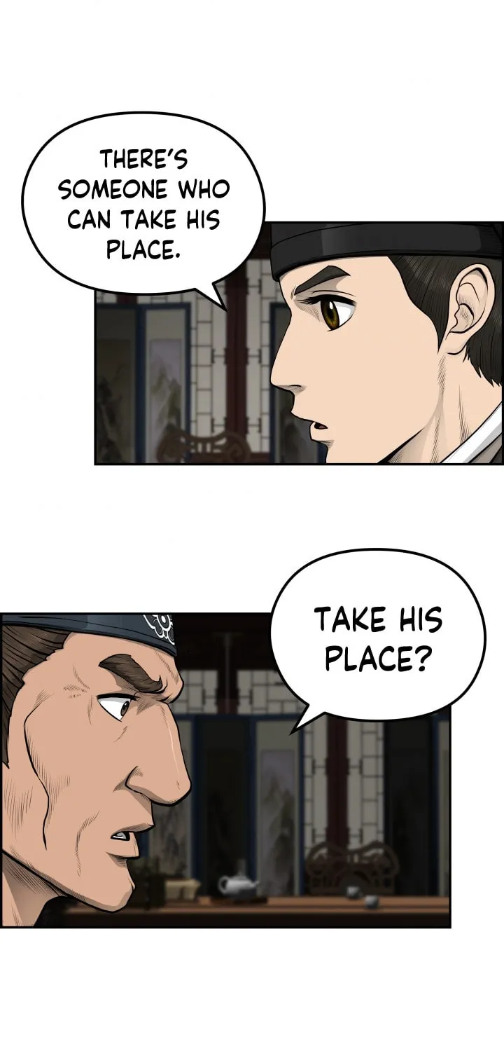 Blade of Wind and Thunder Chapter 34 page 36 - 