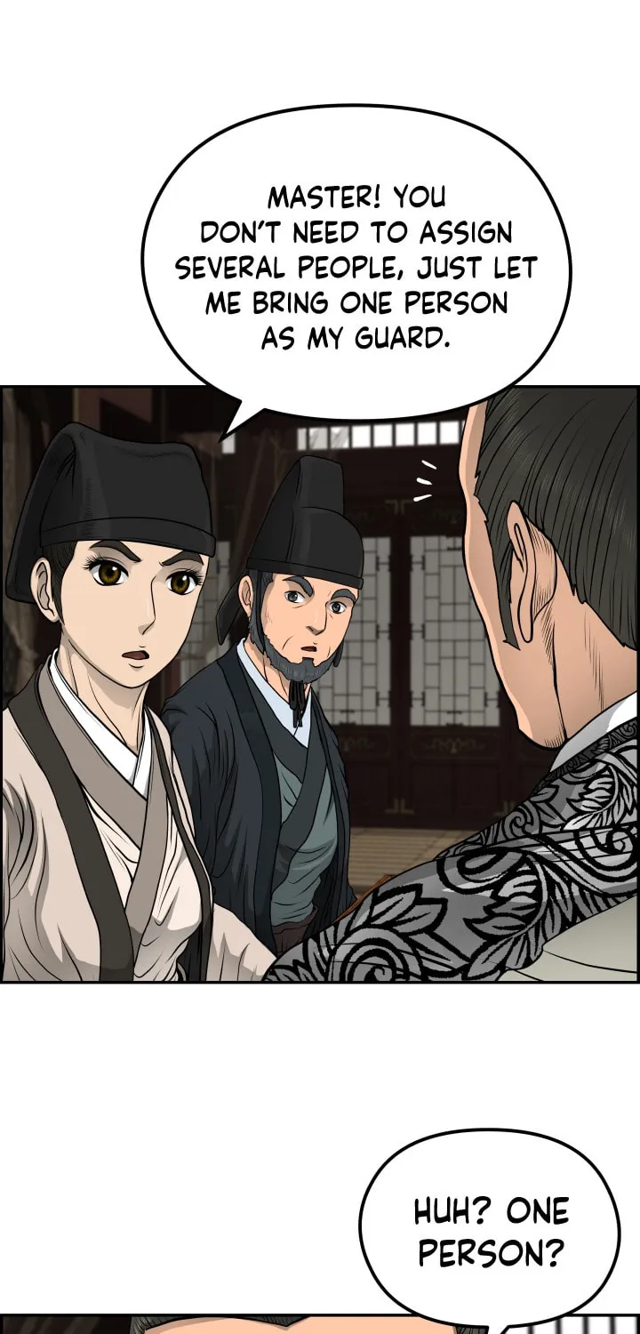 Blade of Wind and Thunder Chapter 34 page 37 - 