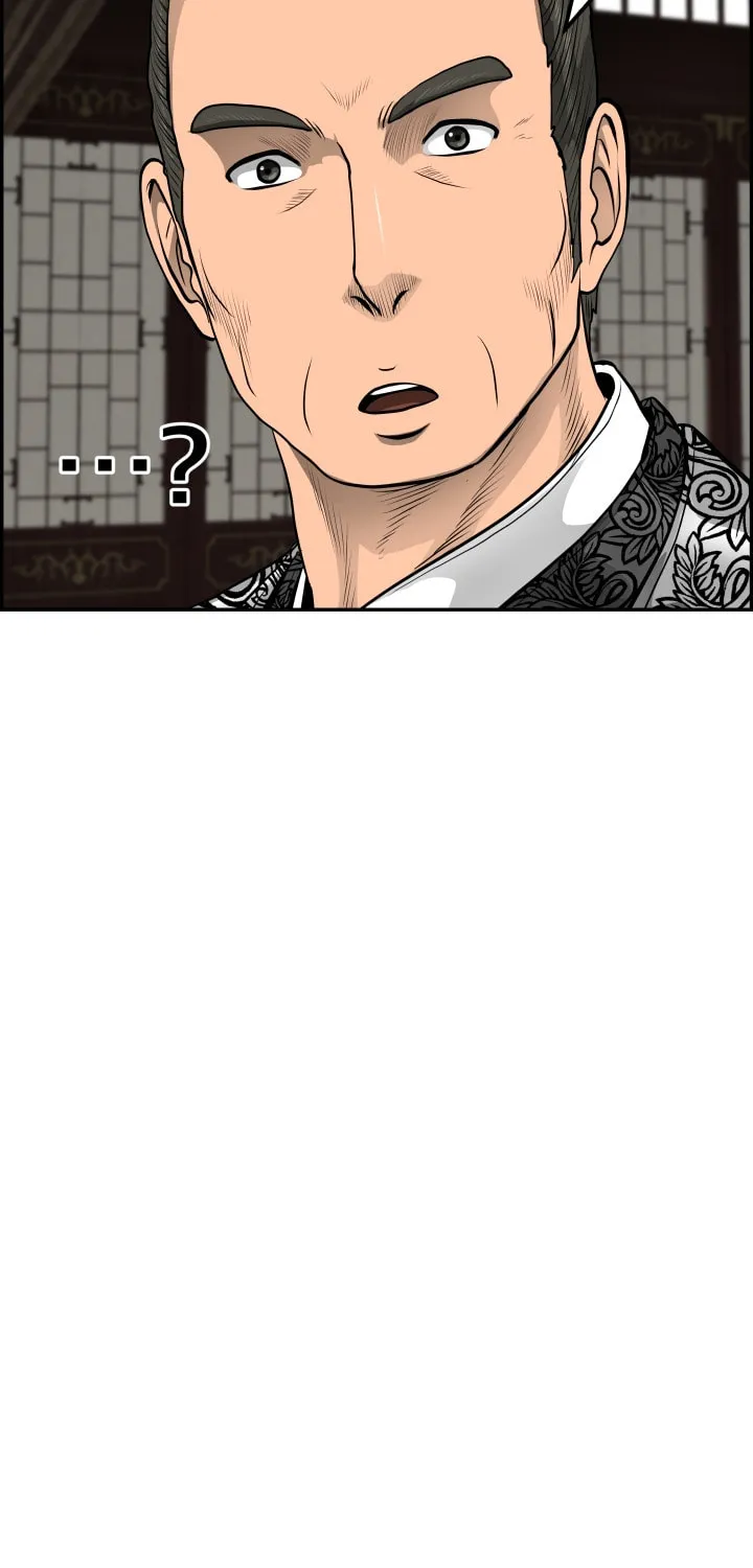 Blade of Wind and Thunder Chapter 34 page 38 - 