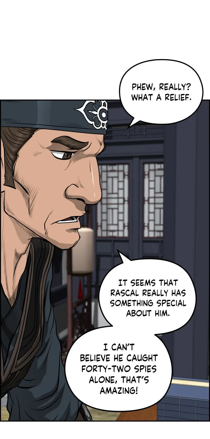 Blade of Wind and Thunder Chapter 34 page 5 - 