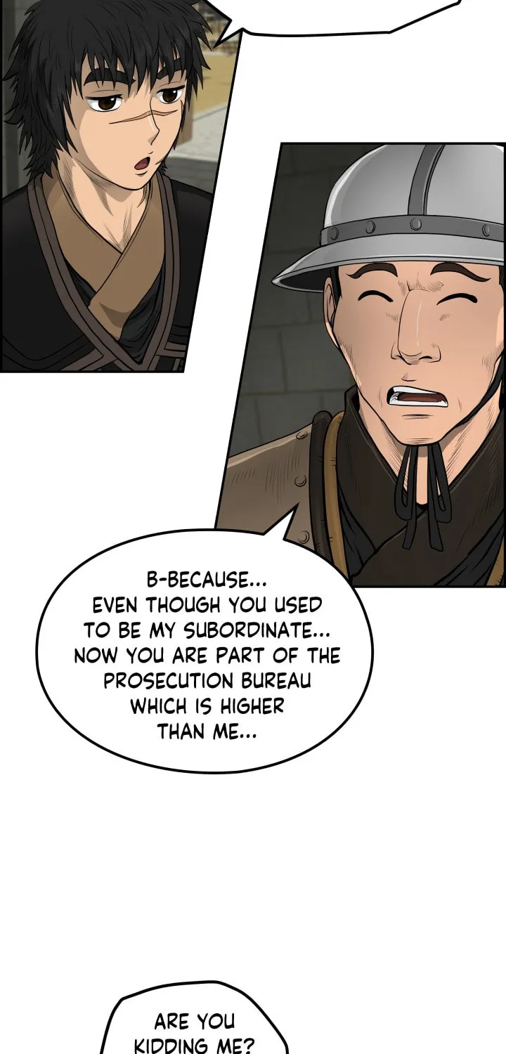 Blade of Wind and Thunder Chapter 34 page 41 - 