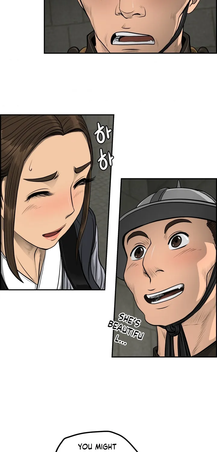 Blade of Wind and Thunder Chapter 34 page 44 - 