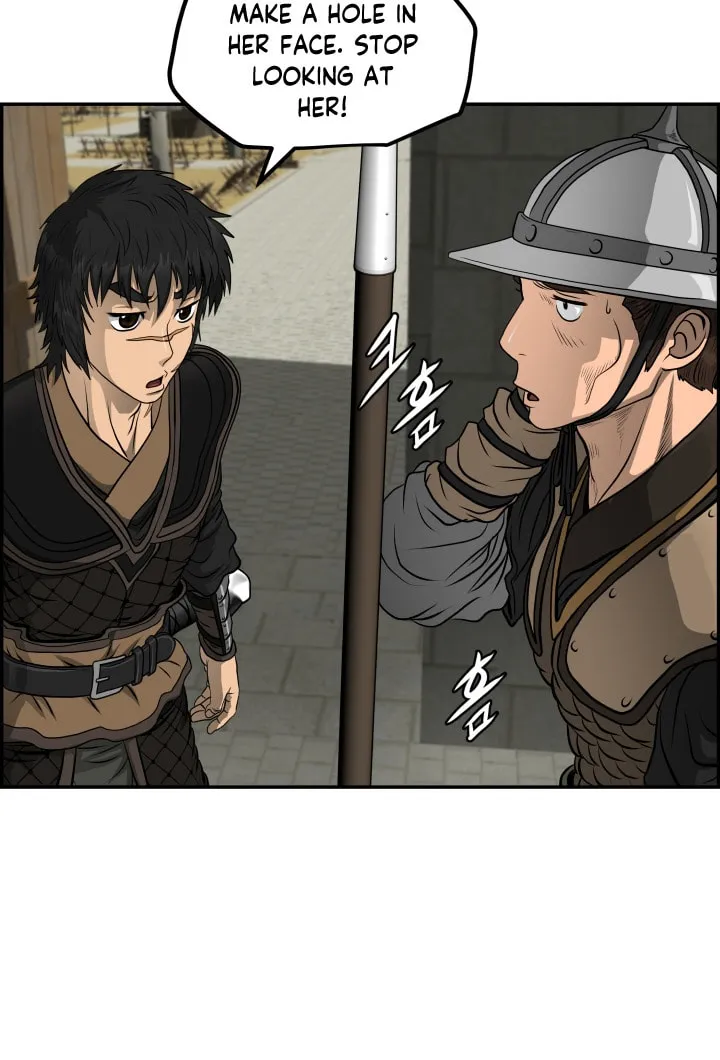 Blade of Wind and Thunder Chapter 34 page 45 - 